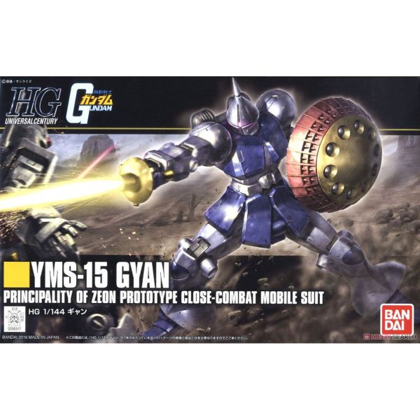 【鋼普拉】現貨 BANDAI《機動戰士鋼彈》HGUC 1/144 #197 YMS-15 GYAN 吉昂 新生式樣 【鋼普拉】BANDAI《機動戰士鋼彈》HGUC 1/144 #197 YMS-15 GYAN 吉昂 新生式樣