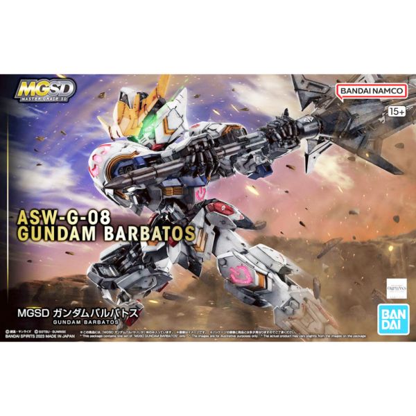 【鋼普拉】現貨 BANDAI《機動戰士鋼彈 : 鐵血孤兒》MGSD ASW-G-08 GUNDAM BARBATOS 巴爾巴托斯 獵魔鋼彈 【鋼普拉】BANDAI《機動戰士鋼彈 : 鐵血孤兒》MGSD ASW-G-08 GUNDAM BARBATOS 巴爾巴托斯 獵魔鋼彈