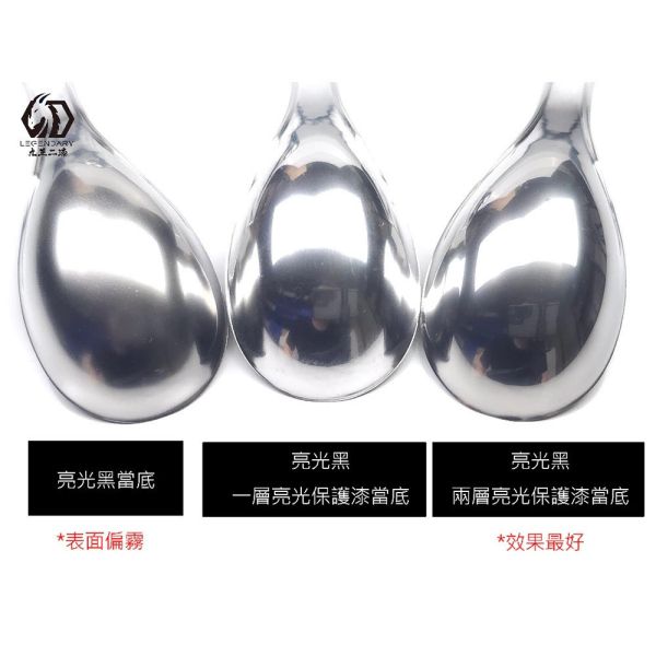 【鋼普拉】現貨 九五二漆 S01 水性電鍍銀 電鍍銀 鏡面電鍍銀 模型電鍍漆 9527 水性 建議95酒精稀釋 【鋼普拉】現貨 九五二漆 S01 水性電鍍銀 電鍍銀 鏡面電鍍銀 模型電鍍漆 9527 水性 建議95酒精稀釋