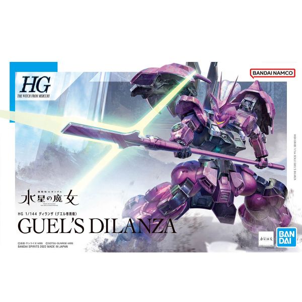 【鋼普拉】現貨 BANDAI《機動戰士鋼彈 : 水星的魔女》HG 1/144 #04 MD-0032G GUEL'S DILANZA 迪蘭薩 古爾·杰特克專用機 【鋼普拉】BANDAI《機動戰士鋼彈 : 水星的魔女》HG 1/144 #04 MD-0032G GUEL'S DILANZA 迪蘭薩 古爾·杰特克專用機