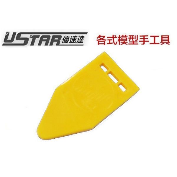 【鋼普拉】現貨 USTAR 優速達 鋼彈 模型專用 模型拆解器 零件拆解器 開模器 UA00005 金屬拆解器 UA90081 圓柄拆解器 UA90079 【鋼普拉】USTAR 優速達 鋼彈 模型專用 模型拆解器 零件拆解器 開模器 UA00005 金屬拆解器 UA90081 圓柄拆解器 UA90079