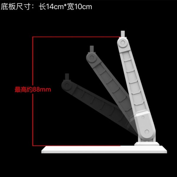 【鋼普拉】現貨 DDB 鋼彈SEED HG 1/144 MGSD 飛翼 無限正義 全能攻擊自由 通用地台 發射台 支架 【鋼普拉】現貨 DDB 鋼彈SEED HG 1/144 MGSD 飛翼 無限正義 全能攻擊自由 通用地台 發射台 支架