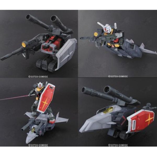 【鋼普拉】現貨 萬代 BANDAI 鋼彈UC MG 1/100 G-Armor G裝甲戰機 擬真型配色 組裝 變形合體 【鋼普拉】現貨 萬代 BANDAI 鋼彈UC MG 1/100 G-Armor G裝甲戰機 擬真型配色 組裝 變形合體