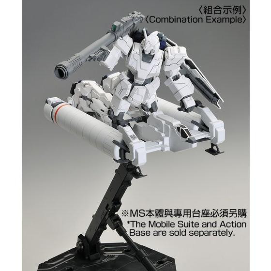 【鋼普拉】現貨 PB魂商店 BANDAI HGUC 1/144 TYPE 94 BASE JABBER 94式基座承載機 【鋼普拉】現貨 PB魂商店 BANDAI HGUC 1/144 TYPE 94 BASE JABBER 94式基座承載機