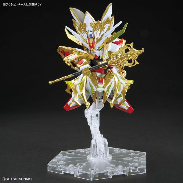 【鋼普拉】現貨 BANDAI SDW HEROES SD鋼彈世界 群英集 #33 復活悟空脈衝鋼彈 唐三藏 攻擊自由鋼彈 【鋼普拉】BANDAI SDW HEROES GOKU IMPULSE GUNDAM & SANZO STRIKE FREEDOM GUNDAM SET《SD鋼彈世界 群英集》復活的悟空脈衝鋼彈 & 三藏攻擊自由鋼彈