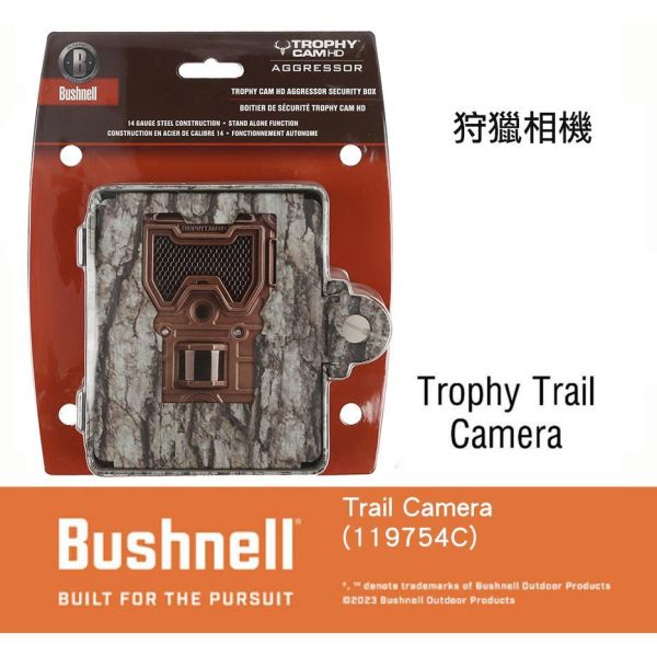 【eYe攝影】美國 Bushnell 博士能 Trail Camera 狩獵相機 保護盒 偽裝盒 安全 119754C 【eYe攝影】美國 Bushnell 博士能 Trail Camera 狩獵相機 保護盒 偽裝盒 安全 119754C