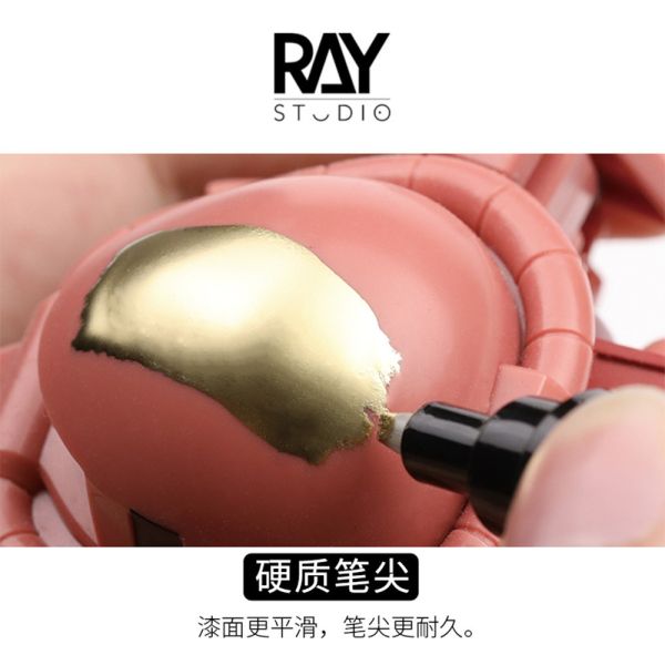 【鋼普拉】現貨 RAY 超級電鍍金麥克筆 EX 金屬麥克筆 電鍍筆 鋼彈麥克筆 馬克筆 麥克筆 金屬補漆 消色筆 【鋼普拉】現貨 RAY 超級電鍍金麥克筆 EX 金屬麥克筆 電鍍筆 鋼彈麥克筆 馬克筆 麥克筆 金屬補漆 消色筆