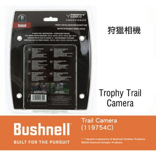 【eYe攝影】美國 Bushnell 博士能 Trail Camera 狩獵相機 保護盒 偽裝盒 安全 119754C 【eYe攝影】美國 Bushnell 博士能 Trail Camera 狩獵相機 保護盒 偽裝盒 安全 119754C