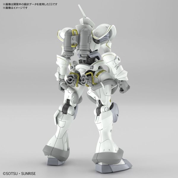 【鋼普拉】現貨 萬代 BANDAI HG 1/144 機動戰士鋼彈 GQuuuuuuX 艾格沙貝專用吉昂 白瓷矛裝備 【鋼普拉】7月預購 萬代 BANDAI HG 1/144 機動戰士鋼彈 GQuuuuuuX 艾格沙貝專用吉昂 白瓷矛裝備