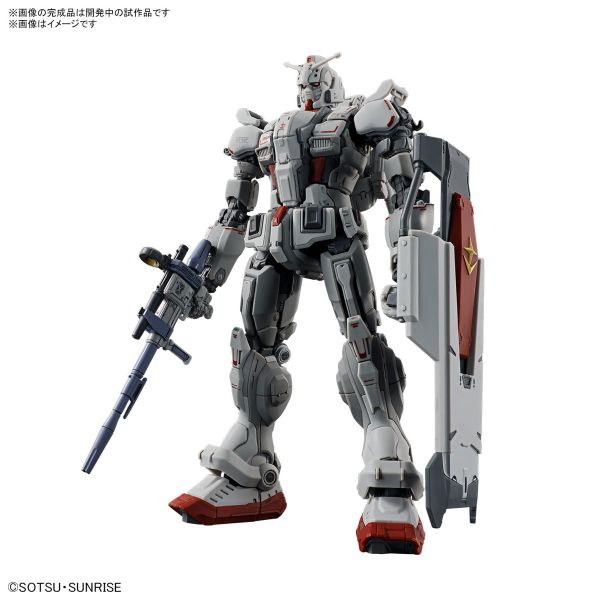 【鋼普拉】10月預購 BANDAI 萬代 復仇的安魂曲 HG 1/144 鋼彈 EX 【鋼普拉】10月預購 BANDAI 萬代 復仇的安魂曲 HG 1/144 鋼彈 EX