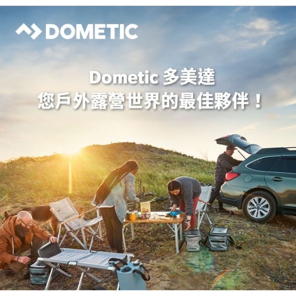 【eYe攝影】現貨 多美達 Dometic CL420 CL220 保冰磚 冰桶專用 長效冰磚 保冷劑 保冰劑 -18度 【eYe攝影】現貨 多美達 Dometic CL420 CL220 保冰磚 冰桶專用 長效冰磚 保冷劑 保冰劑 -18度