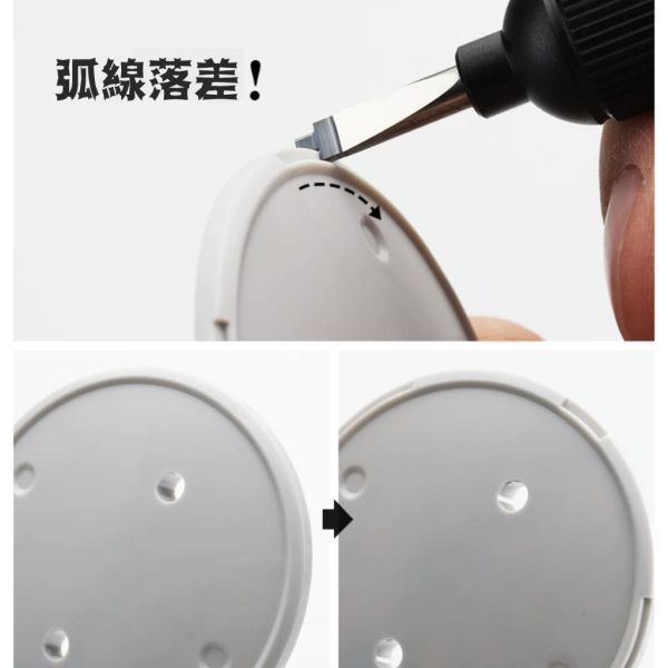 【鋼普拉】現貨 RAY 模型改造工具 TinyGo 落差刮刀 鎢鋼推刀 鎢鋼刀 曲面 刻線 精密手柄 職人套組 防滾環 【鋼普拉】現貨 RAY 模型改造工具 TinyGo 落差刮刀 鎢鋼推刀 鎢鋼刀 曲面 刻線 精密手柄 職人套組 防滾環