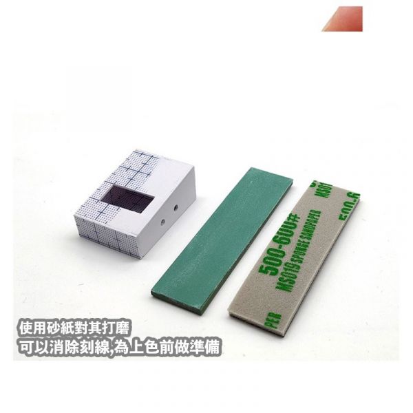 【鋼普拉】現貨 模式玩造 MS078 帶刻度 ABS 膠板 模型 改造板 240*120mm 模型改造 改造板 刻線板 【鋼普拉】現貨 模式玩造 MS078 帶刻度 ABS 膠板 模型 改造板 240*120mm 模型改造 改造板 刻線板