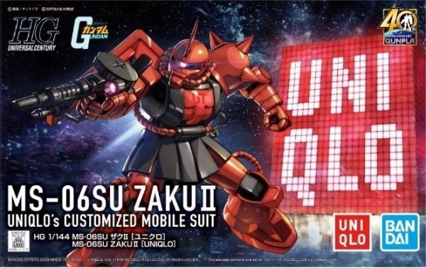 【鋼普拉】現貨 BANDAI《機動戰士鋼彈》機動戰士鋼彈 40 週年紀念 UT UNIQLO配色 HGUC 1/144 RX-78-2 GUNDAM & ZAKU II 初鋼 / 紅薩克 II 【鋼普拉】BANDAI《機動戰士鋼彈》機動戰士鋼彈 40 週年紀念 UT UNIQLO配色 HGUC 1/144 RX-78-2 GUNDAM & ZAKU II 初鋼 / 紅薩克 II