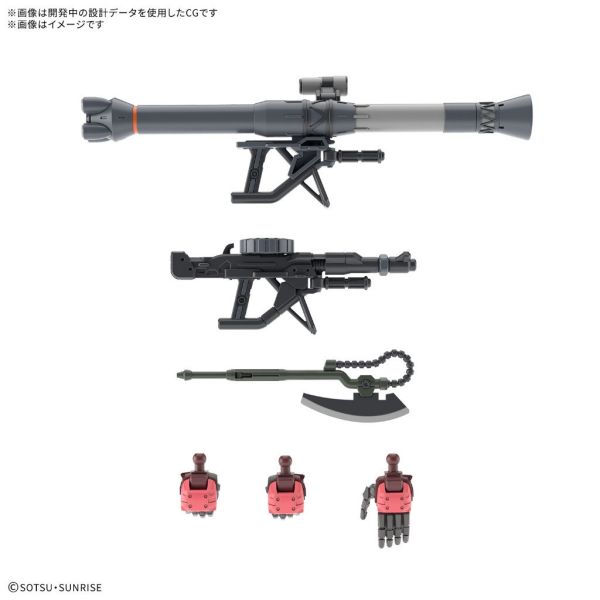 【鋼普拉】現貨 萬代 BANDAI 機動戰士鋼彈 HG 1/144 GQ #11 GQuuuuuuX 夏亞專用 薩克 【鋼普拉】現貨 萬代 BANDAI 機動戰士鋼彈 HG 1/144 GQ #11 GQuuuuuuX 夏亞專用 薩克