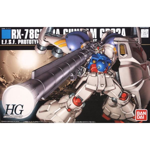 【鋼普拉】現貨 BANDAI《機動戰士鋼彈0083：星塵回憶錄》HGUC 1/144 #066 RX-78GP02A GUNDAM GP02A 鋼彈試作2號機 【鋼普拉】BANDAI《機動戰士鋼彈0083：星塵回憶錄》HGUC 1/144 #066 RX-78GP02A GUNDAM GP02A 鋼彈試作2號機