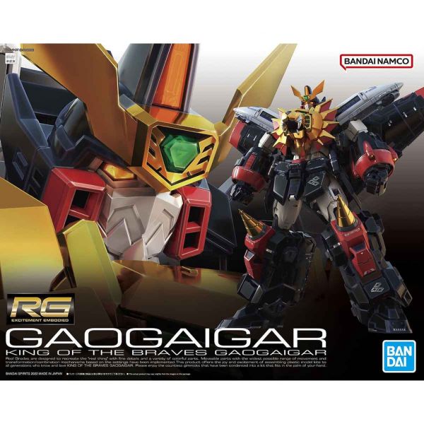 【鋼普拉】BANDAI RG GAOGAIGAR 勇者王 我王凱牙 絕對障壁特效零件 分割起子 可合體 地獄與天堂 【鋼普拉】BANDAI RG GAOGAIGAR 勇者王 我王凱牙 絕對障壁特效零件 分割起子 可合體 地獄與天堂