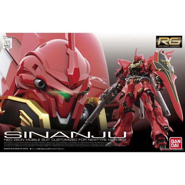 【鋼普拉】現貨 BANDAI《機動戰士鋼彈UC》RG 1/144 #22 MSN-06S SINANJU 赤色彗星 三倍速 新安州 【鋼普拉】BANDAI《機動戰士鋼彈UC》RG 1/144 #22 MSN-06S SINANJU 赤色彗星 三倍速 新安州