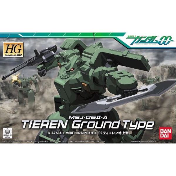 【鋼普拉】現貨 BANDAI 鋼彈00 HG #05 Tieren Ground MSJ-06Ⅱ-A 鐵人 陸戰型 【鋼普拉】現貨 BANDAI 鋼彈00 HG #05 Tieren Ground MSJ-06Ⅱ-A 鐵人 陸戰型