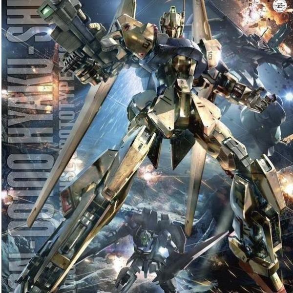 【鋼普拉】現貨 BANDAI 組裝 2盒套組 UC MG 1/100 Ver. Ka Z鋼彈 + MG 百式 V2.0 【鋼普拉】現貨 BANDAI 組裝 2盒套組 UC MG 1/100 Ver. Ka Z鋼彈 + MG 百式 V2.0