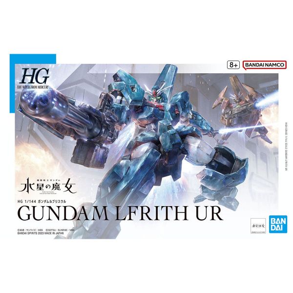 【鋼普拉】現貨 BANDAI《機動戰士鋼彈 : 水星的魔女》HG 1/144 #17 EDM-GA-01 GUNDAM LFRITH UR 烏爾魔靈鋼彈 【鋼普拉】BANDAI《機動戰士鋼彈 : 水星的魔女》HG 1/144 #17 EDM-GA-01 GUNDAM LFRITH UR 烏爾魔靈鋼彈