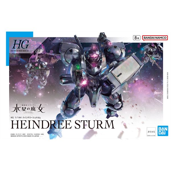 【鋼普拉】現貨 BANDAI《機動戰士鋼彈 : 水星的魔女》HG 1/144 #22 CFP-013 HEINDEREE STURM 風暴型海因德里 【鋼普拉】BANDAI《機動戰士鋼彈 : 水星的魔女》HG 1/144 #22 CFP-013 HEINDEREE STURM 風暴型海因德里