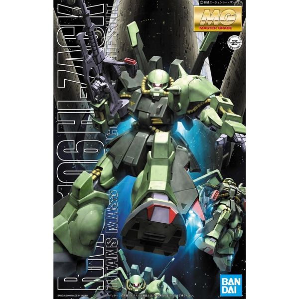 【鋼普拉】現貨 BANDAI 2盒套組 MG 1/100 RX-79G 陸戰型鋼彈+ HI-ZACK 高性能薩克 綠薩克 【鋼普拉】現貨 BANDAI 2盒套組 MG 1/100 RX-79G 陸戰型鋼彈+ HI-ZACK 高性能薩克 綠薩克