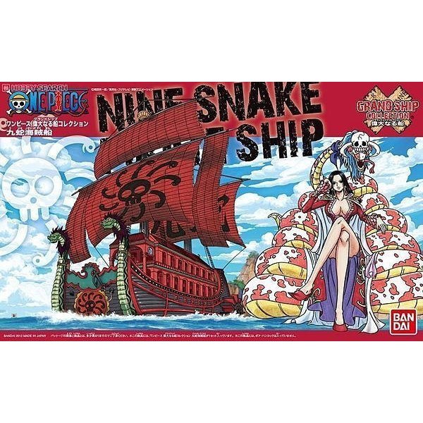 【鋼普拉】現貨 BANDAI 海賊王 ONE PIECE 偉大航路 偉大的船艦 海賊船 #06 蛇姬 女帝 九蛇海賊團 【鋼普拉】現貨 BANDAI 海賊王 ONE PIECE 偉大航路 偉大的船艦 海賊船 #06 蛇姬 女帝 九蛇海賊團