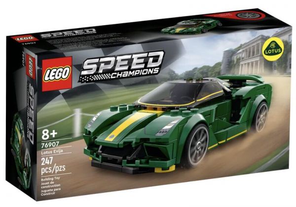 【LETGO】現貨 樂高積木 LEGO SPEED 賽車系列 76907 Lotus Evija 蓮花跑車 生日禮物 