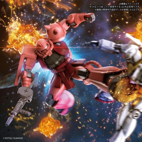 【鋼普拉】現貨 BANDAI《機動戰士鋼彈》HGUC 1/144 #234 MS-06S ZAKU II 夏亞專用 赤色彗星 新生紅薩克 II 【鋼普拉】BANDAI《機動戰士鋼彈》HGUC 1/144 #234 MS-06S ZAKU II 夏亞專用 赤色彗星 新生紅薩克 II