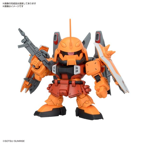 【鋼普拉】11月預購 BANDAI SD鋼彈 BB戰士 ZGMF 薩克套組 烈焰型 砲擊型薩克 幻影薩克 海涅專用機 【鋼普拉】11月預購 BANDAI SD鋼彈 BB戰士 ZGMF 薩克套組 烈焰型 砲擊型薩克 幻影薩克 海涅專用機