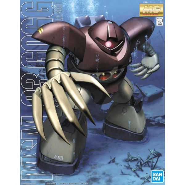 【鋼普拉】現貨 萬代 BANDAI 組裝模型 MG 1/100 MSM-03 GOGG 葛克 哥古 長臂茲寇克 水中型 【鋼普拉】現貨 萬代 BANDAI 組裝模型 MG 1/100 MSM-03 GOGG 葛克 哥古 長臂茲寇克 水中型