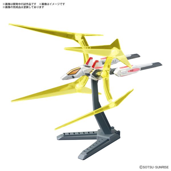 【鋼普拉】現貨 萬代 BANDAI HG 1/144 配件套組 #05 宇宙推進機 帕拉夫斯基能量全開 【鋼普拉】七月預購 萬代 BANDAI HG 1/144 配件套組 05 宇宙推進機 帕拉夫斯基能量全開