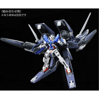【鋼普拉】現貨 PB魂商店 BANDAI 鋼彈00 HG 1/144 GN ARMS TYPE-E 真實配色版 武裝組 【鋼普拉】現貨 PB魂商店 BANDAI 鋼彈00 HG 1/144 GN ARMS TYPE-E 真實配色版 武裝組