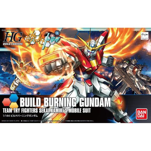 【鋼普拉】現貨 BANDAI HGBF 1/144 #018 BUILD BURNIING GUNDAM 製作燃燒鋼彈 【鋼普拉】現貨 BANDAI HGBF 1/144 #018 BUILD BURNIING GUNDAM 製作燃燒鋼彈