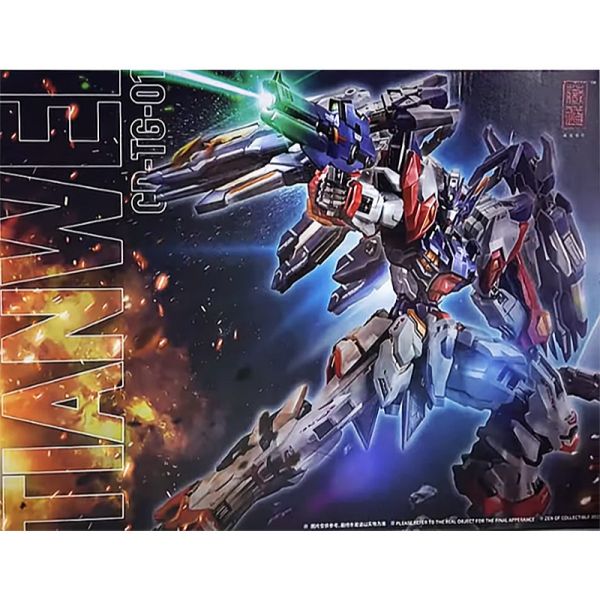 【鋼普拉】現貨 陸模 藏道模型 天未動漫 MG 1/100 創神系列 天未 機甲 鋼彈 合金骨架 可動模型 組裝模型 【鋼普拉】現貨 陸模 藏道模型 天未動漫 MG 1/100 創神系列 天未 機甲 鋼彈 合金骨架 可動模型 組裝模型