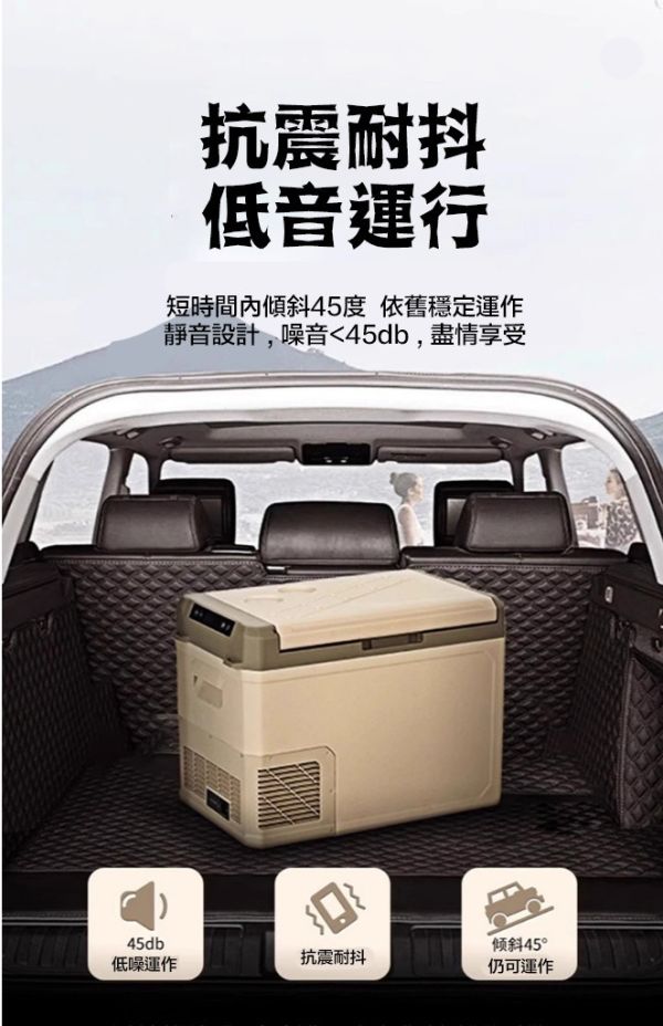 【eYe攝影】台灣現貨 保證結冰 Alpicool 冰虎 戶外冰箱 30L 40L 50L 冷凍 露營冰箱 行動冰箱 車宿 壓縮機製冷 【eYe攝影】台灣現貨 保證結冰 Alpicool 冰虎 戶外冰箱 30L 40L 50L 冷凍 露營冰箱 行動冰箱 車宿 壓縮機製冷