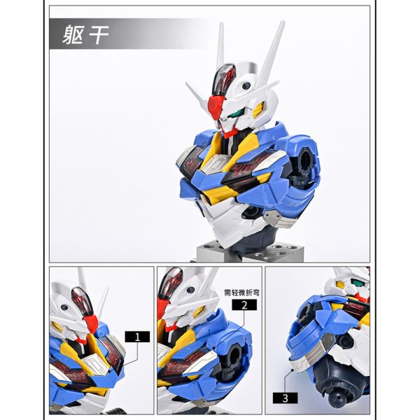 【鋼普拉】模式玩造 FM 1/100 水星的魔女 GUNDAM AERIAL 風靈鋼彈 無主體 專用改造蝕片 蝕刻片 【鋼普拉】模式玩造 FM 1/100 水星的魔女 GUNDAM AERIAL 風靈鋼彈 無主體 專用改造蝕片 蝕刻片