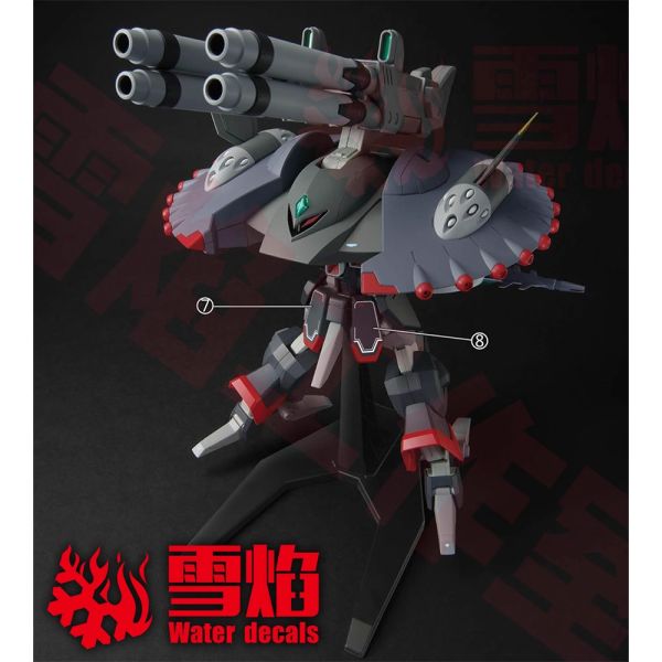 【鋼普拉】現貨 雪焰水貼 螢光版 BANDAI HG SEED 1/144 #246 破滅鋼彈 39cm DESTROY 【鋼普拉】現貨 雪焰水貼 螢光版 BANDAI HG SEED 1/144 #246 破滅鋼彈 39cm DESTROY