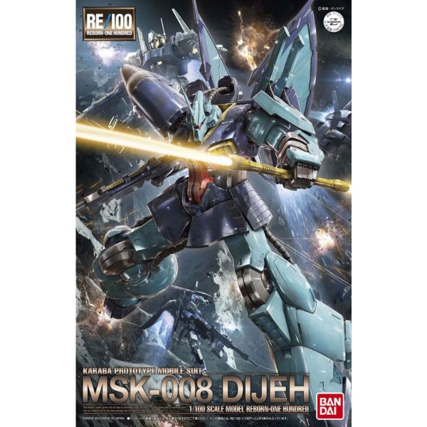 【鋼普拉】現貨 BANDAI《機動戰士Z鋼彈》RE 1/100 MSK-008 DIJEH 迪傑 / 迪爵 阿姆羅·雷 專用機 【鋼普拉】BANDAI《機動戰士Z鋼彈》RE 1/100 MSK-008 DIJEH 迪傑 / 迪爵 阿姆羅·雷 專用機