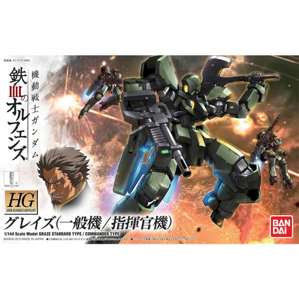 【鋼普拉】現貨 BANDAI《機動戰士鋼彈 : 鐵血孤兒》HG 1/144 #002 EB-06 GRAZE 格雷茲 指揮官機 / 一般機 【鋼普拉】BANDAI《機動戰士鋼彈 : 鐵血孤兒》HG 1/144 #002 EB-06 GRAZE 格雷茲 指揮官機 / 一般機