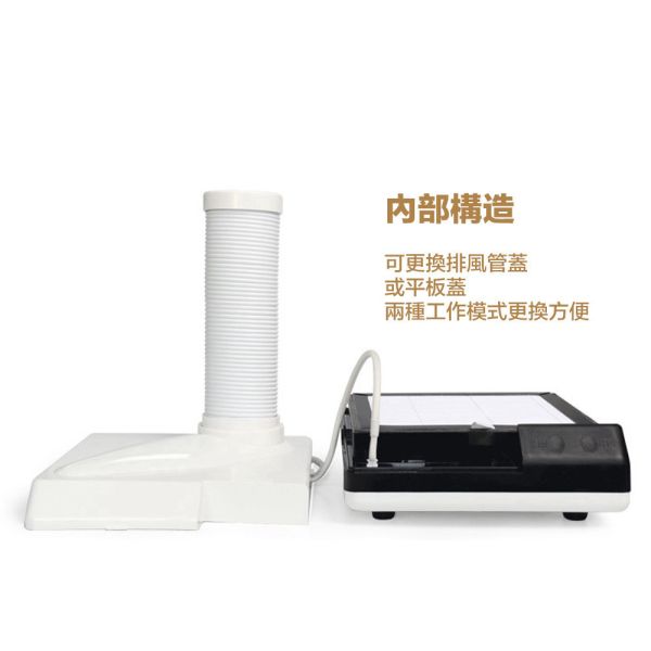 【鋼普拉】新款現貨 附LED照明 粉塵收集器 模型抽風箱 打磨吸塵器 桌上型清淨機 集塵箱 研磨 拋光 牙科 美甲 齒模 【鋼普拉】現貨 桌面粉塵收集器 可兩用 附LED照明 模型抽風箱 排風扇 打磨吸塵器 桌上型清淨機 集塵箱 研磨 拋光