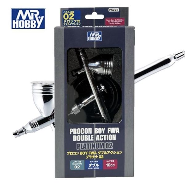 【鋼普拉】MR.HOBBY 郡氏 高階雙動型 RROCON BOY FWA 白金 0.2mm PS270 噴筆 噴槍 【鋼普拉】MR.HOBBY 郡氏 高階雙動型 RROCON BOY FWA 白金 0.2mm PS270 噴筆 噴槍