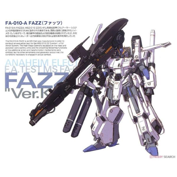 【鋼普拉】現貨 BANDAI 鋼彈前哨戰 MG 1/100 FAZZ GUNDAM Ver. Ka 全武裝FAZZ鋼彈 【鋼普拉】現貨 BANDAI 鋼彈前哨戰 MG 1/100 FAZZ GUNDAM Ver. Ka 全武裝FAZZ鋼彈