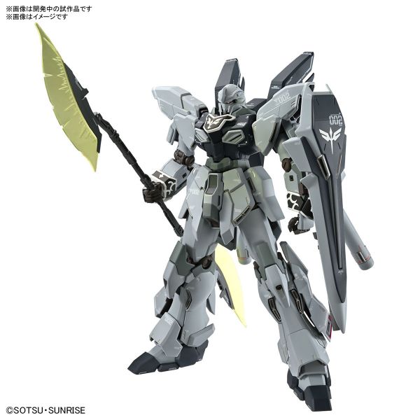 【鋼普拉】現貨 BANDAI MG 1/100 SINANJU STEIN Ver. Ka 新安州 NT 原石型 【鋼普拉】現貨 BANDAI MG 1/100 SINANJU STEIN Ver. Ka 新安州 NT 原石型