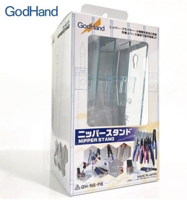 【鋼普拉】現貨 神之手 GodHand NS-PB 斜口鉗專用置物架 工具架 斜口鉗 + 手工鑽 收納架 【鋼普拉】神之手 GodHand NS-PB 斜口鉗專用置物架 工具架 斜口鉗 + 手工鑽 收納架