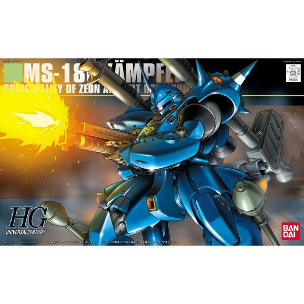 【鋼普拉】現貨 BANDAI《機動戰士鋼彈0080 : 口袋裡的戰爭》HGUC 1/144 #089 MS-18E KAMPFER 肯普法 【鋼普拉】BANDAI《機動戰士鋼彈0080 : 口袋裡的戰爭》HGUC 1/144 #089 MS-18E KAMPFER 肯普法