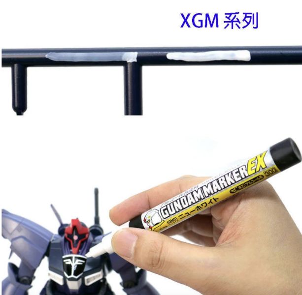 【鋼普拉】MR.HOBBY 郡氏 GSI 鋼彈麥克筆 GUNDAM MARKER 超強遮蓋力 XGM01 XGM02 XGM03 XGM04 XGM05 XGM06 XGM07 XGM08 GM300 金屬色 任選6色 【鋼普拉】MR.HOBBY 郡氏 GSI 鋼彈麥克筆 GUNDAM MARKER 超強遮蓋力 XGM01 XGM02 XGM03 XGM04 XGM05 XGM06 XGM07 XGM08 GM300 金屬色 任選6色