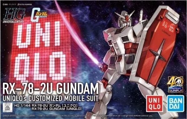 【鋼普拉】現貨 BANDAI《機動戰士鋼彈》機動戰士鋼彈 40 週年紀念 UT UNIQLO配色 HGUC 1/144 RX-78-2 GUNDAM & ZAKU II 初鋼 / 紅薩克 II 【鋼普拉】BANDAI《機動戰士鋼彈》機動戰士鋼彈 40 週年紀念 UT UNIQLO配色 HGUC 1/144 RX-78-2 GUNDAM & ZAKU II 初鋼 / 紅薩克 II