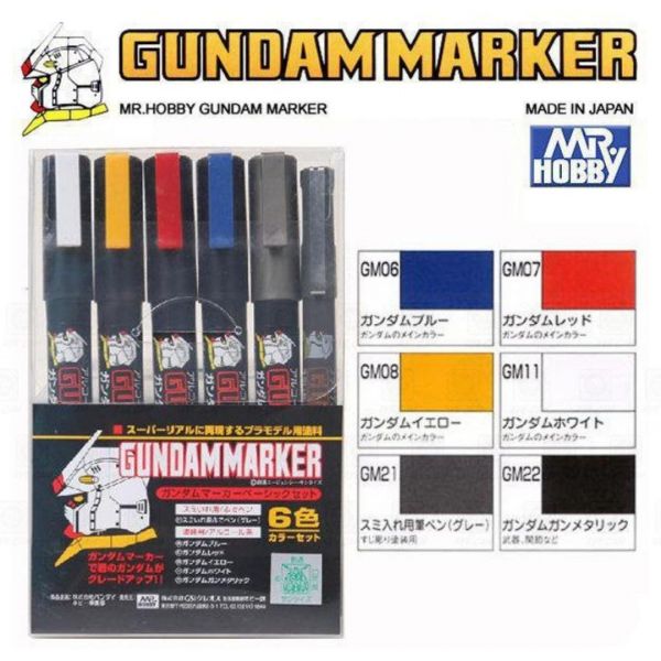 【鋼普拉】MR.HOBBY 郡氏 GSI 鋼彈麥克筆 GUNDAM MARKER 鋼彈用基本色 6色 GMS105 【鋼普拉】MR.HOBBY 郡氏 GSI 鋼彈麥克筆 GUNDAM MARKER 鋼彈用基本色 6色 GMS105